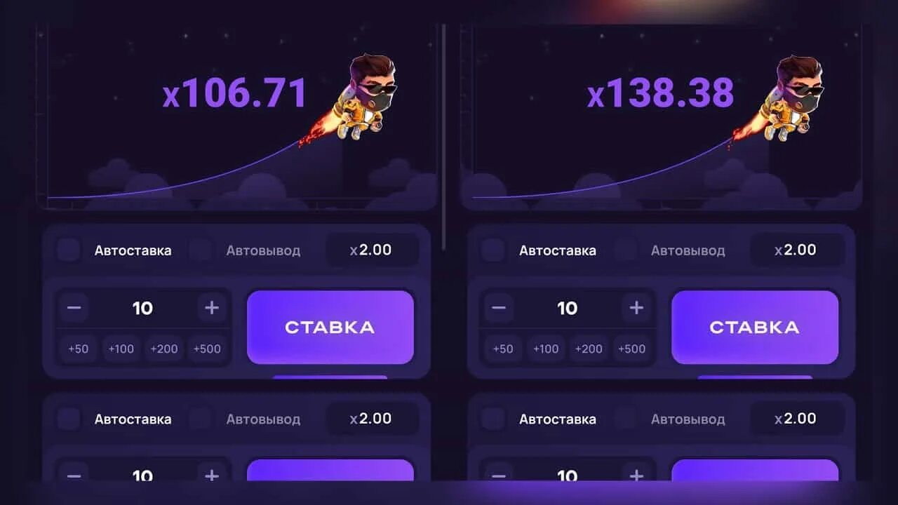 Lucky jet как пополнить счет. Lucky jet. лаки джет софт. лаки джет коэффициенты. стрим lucky jet.