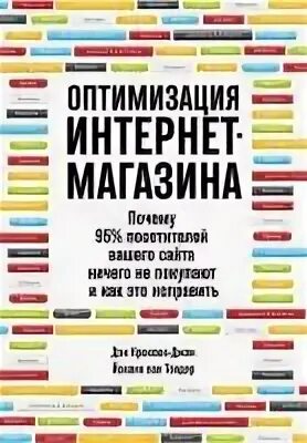 Сайты нечего