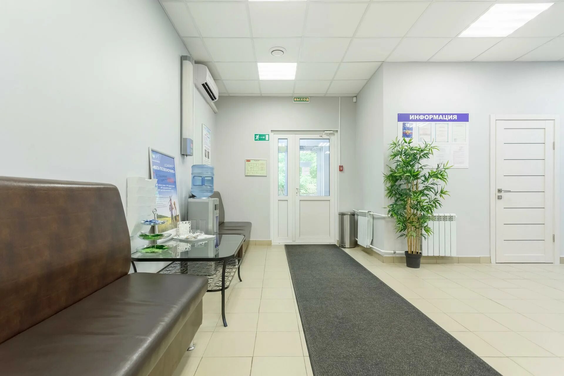 Московский центр диагностики. Мрт центр лежневская. Европейский диагностический центр мрт на цветном. 52 больница москва пехотная улица. Московский центр диагностики.