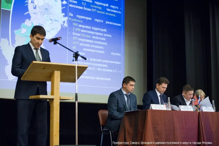 Префектура северо западного
