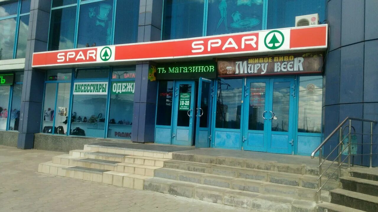 азербайджанские сим карты. магазин spar тула. магазин сим сим.