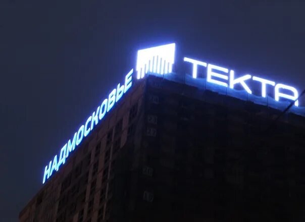 Сайт текта групп. Текта Group. TEKTA logo. TEKTA Group лого. Econom/TEKTA монтаж.