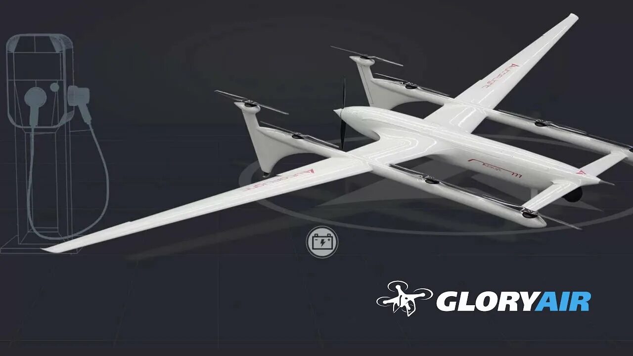 Глори Эйр. Glory Air v50 Петрищев. Air БПЛА. Gl004тяжелый транспортный БПЛА GLORYAIR.