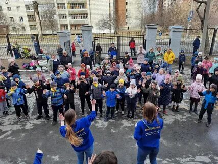 4 года екатеринбург