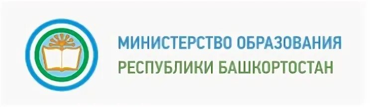 Сайт обрнадзора республики башкортостан