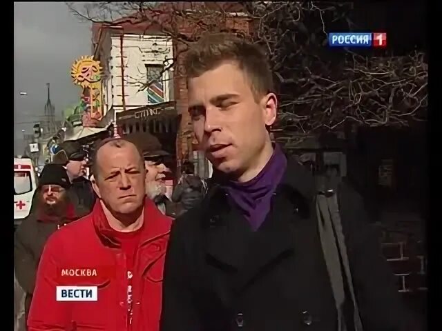 Вести 14.01 24