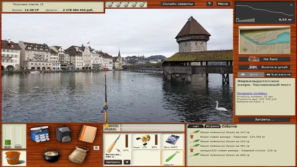 Бесплатная игра русская рыбалка 3. Russian Fishing 3 системные требования. Игра игра русская рыбалка 3. Русская рыбалка симулятор 3. Симулятор русской рыбалки 3.