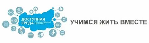 Сайт жить вместе