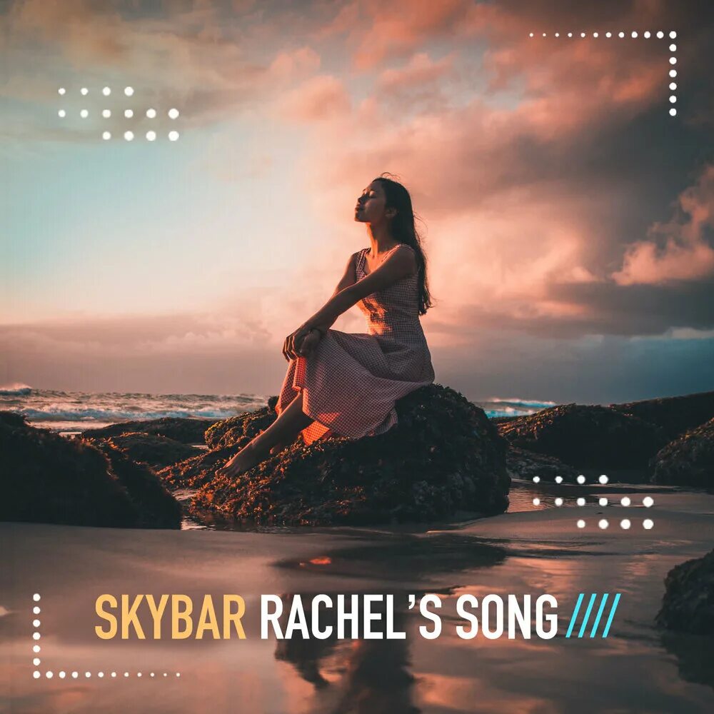 Skybar sadness highpass. Skybar - sadness. skybar rachel&#039;s song. sadness highpass deep edit skybar. skybar - ameno (highpass extended remix).