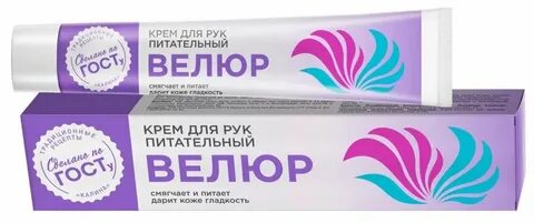 Крем велюр