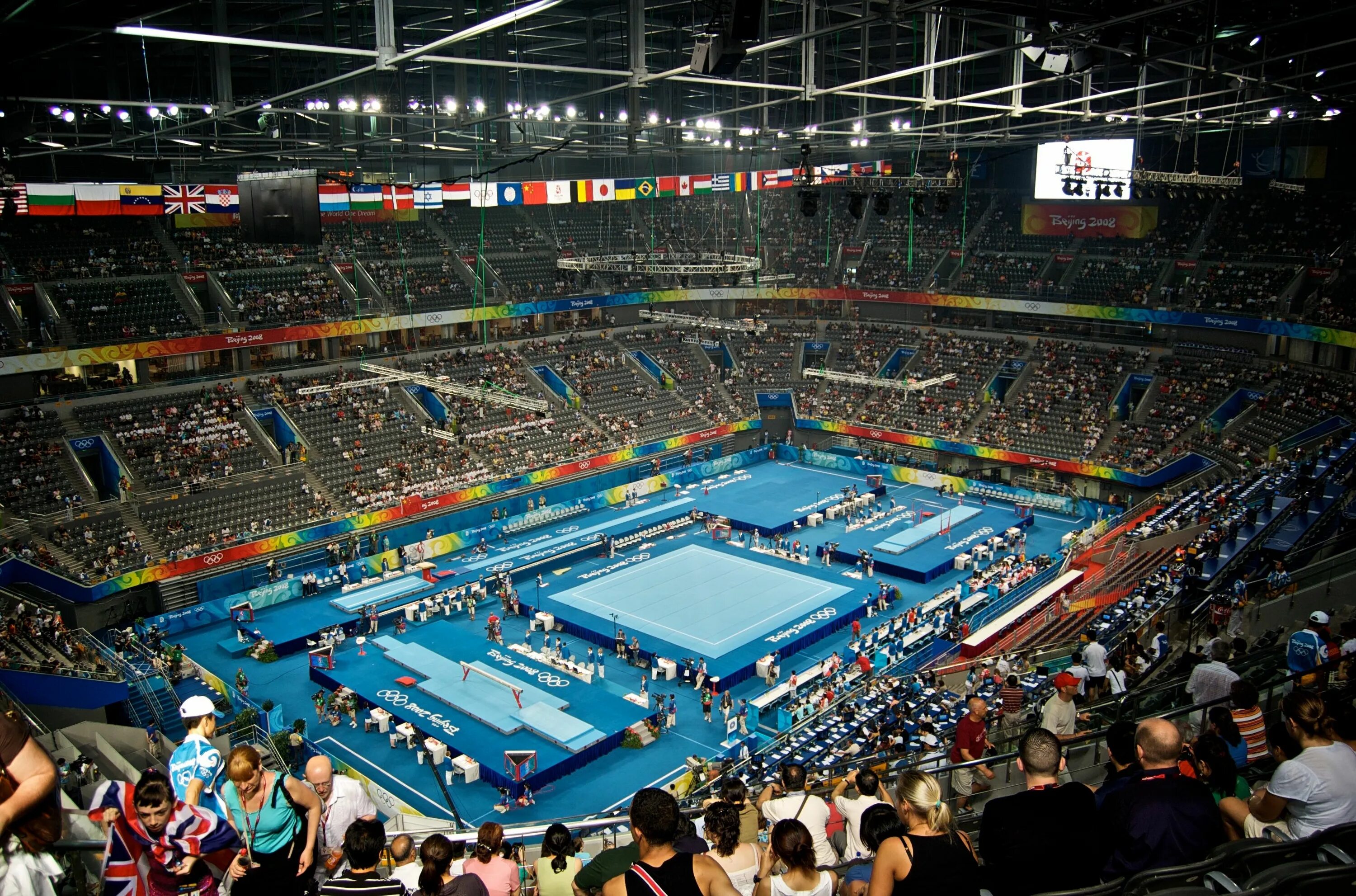 Арена National Indoor Stadium в Пекине. Государственный дворец спорта Пекина. Olympic Gymnastics Arena Сеул. Олимпийский баскетбольный дворец в Пекине.