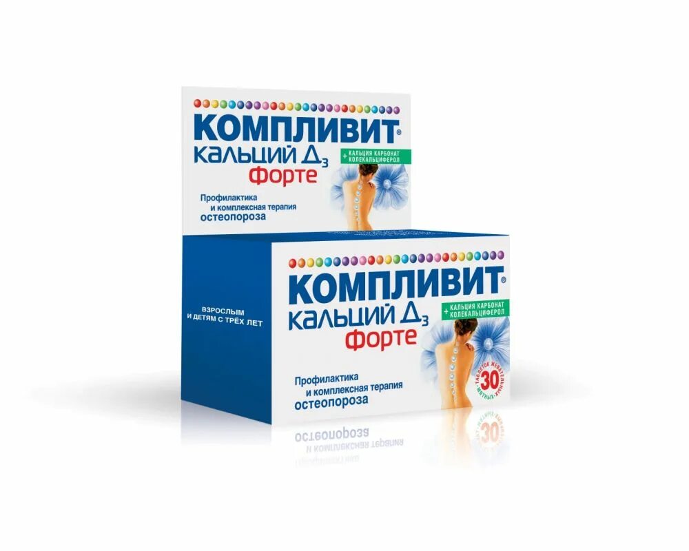 Компливит 45 купить. Компливит кальций д3 таблетки. Компливит кальций д3 форте (мята), кальций. Компливит кальций д3 форте мята таб жев. Компливит кальций д3 таб. Жев. №30.