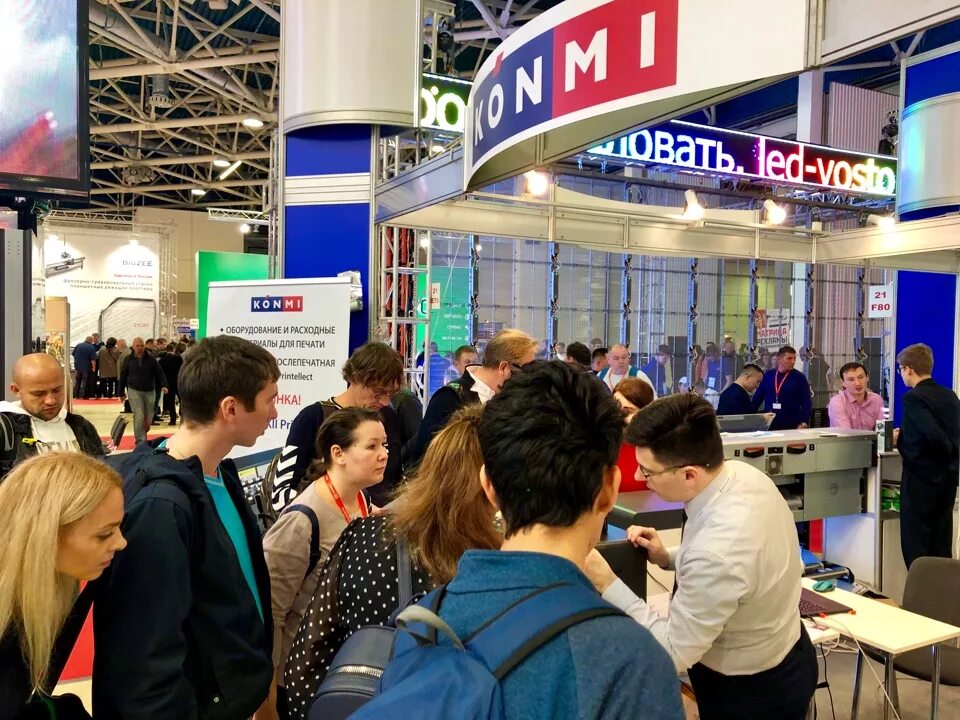 Выставка росупак 2024. Кондитерская выставка. Папина компания участвовала в выставке в москве. Мебельная выставка польша. Папина компания участвовала в выставке в москве.
