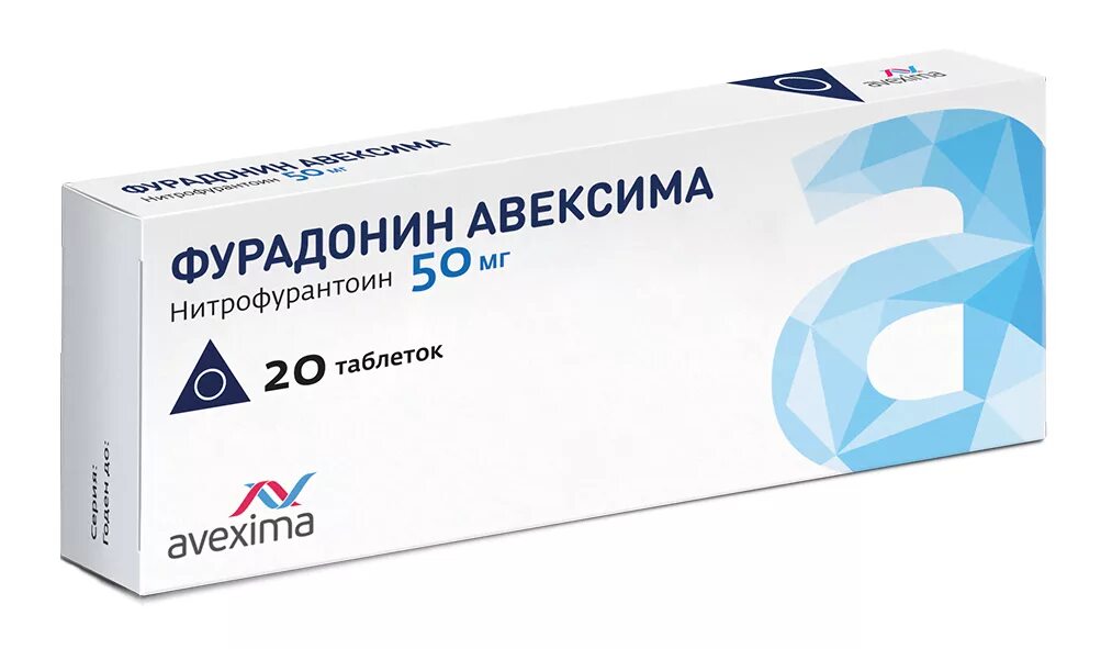 Аторвастатин Авексима 20 мг. Фурадонин Авексима таблетки. Соталол канон ТБ 160мг n20. Моксонидин Авексима 0,2 мг..