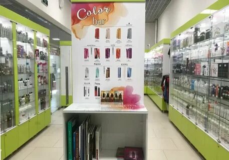 Адреса магазинов косметики в ростове