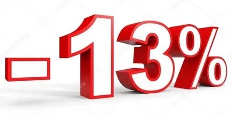 Дисконт 13