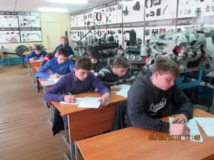 Пту 95