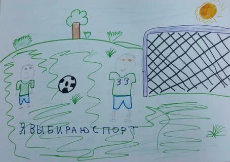 Спорт пагубные привычки