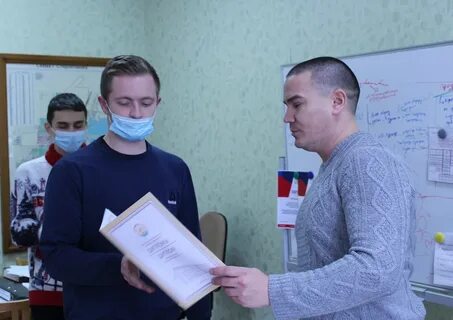 Сксипт