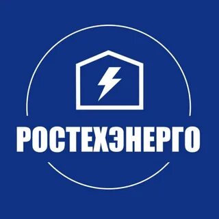 Ростехэнерго батайск