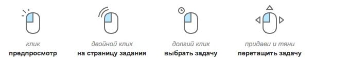 Мышь с дабл кликом. Проверка мыши. Мышь игровая с кнопкой двойного клика. Мышь делает двойные клики. Мышки с двойным кликом.