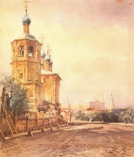 Церковь 19