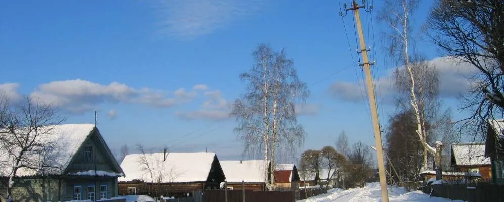 Река топорок иркутская область. Деревня топорок новгородская область. Погода в топорке на 7. Погода в топорке на 7. Погода в топорке на 7.
