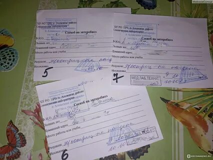 КАК ВЗЯТЬ ПРОБУ НА ЭНТЕРОБИОЗ images