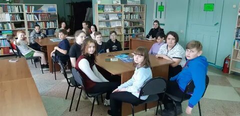 4 класс средняя школа