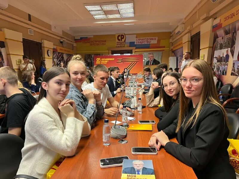 Справедливая россия за правду. Справедливый мир. Московский справедливый. Московский справедливый. Справедливая россия за правду логотип.