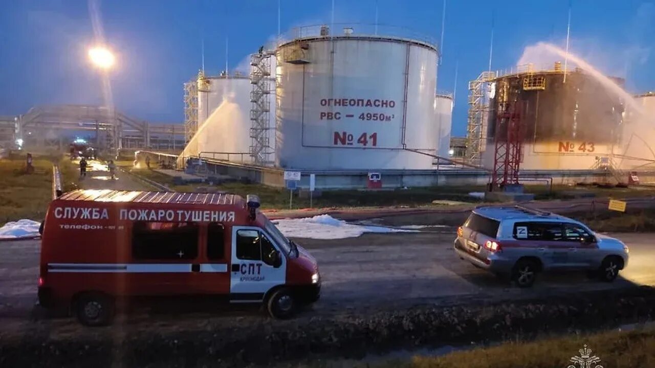 Нападение дронов на нпз. НПЗ В Ильском Краснодарского края. Ильский нефтеперерабатывающий завод в Краснодарском крае. Пожар НПЗ Краснодарский край. Пожар на Ильском НПЗ В Краснодарском крае.