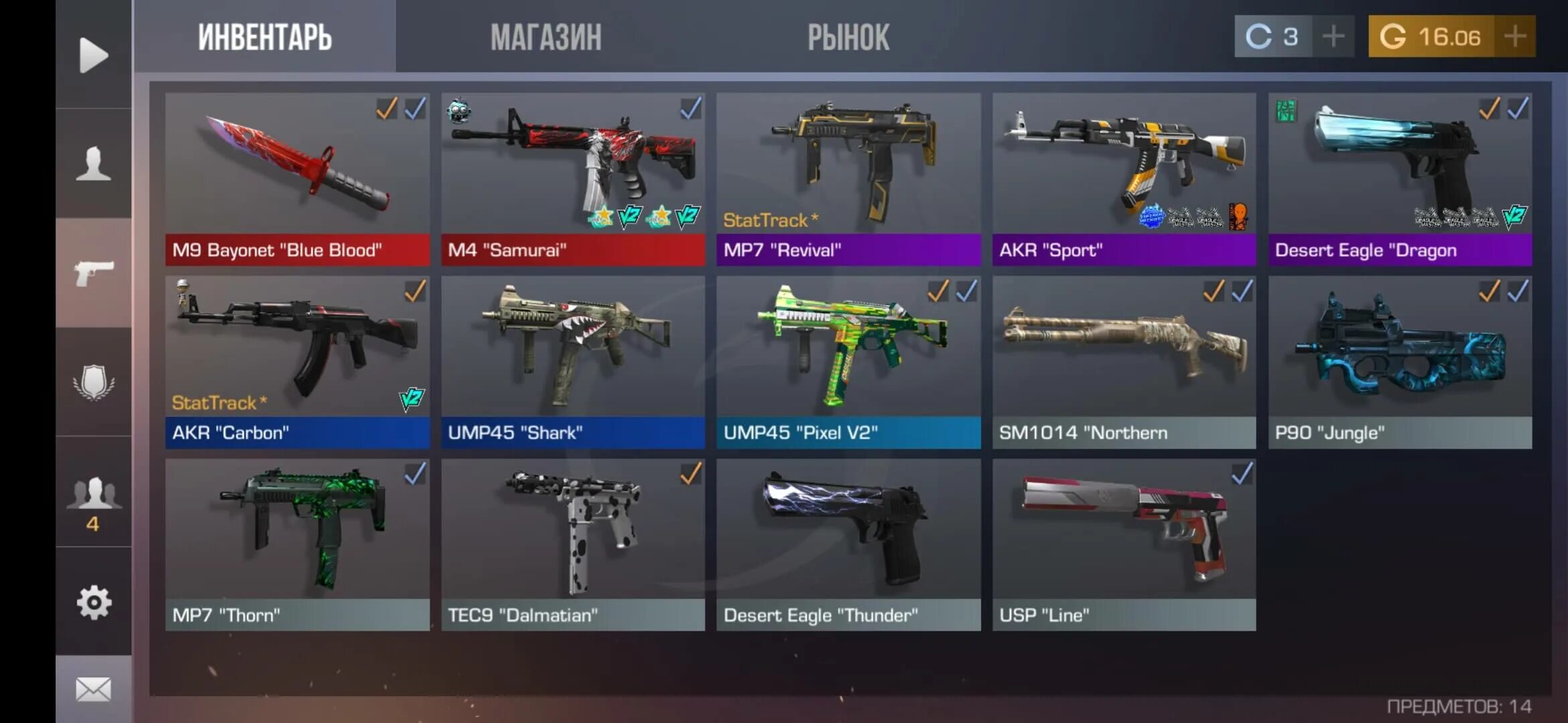 Сеты в standoff 2. Сеты в standoff 2