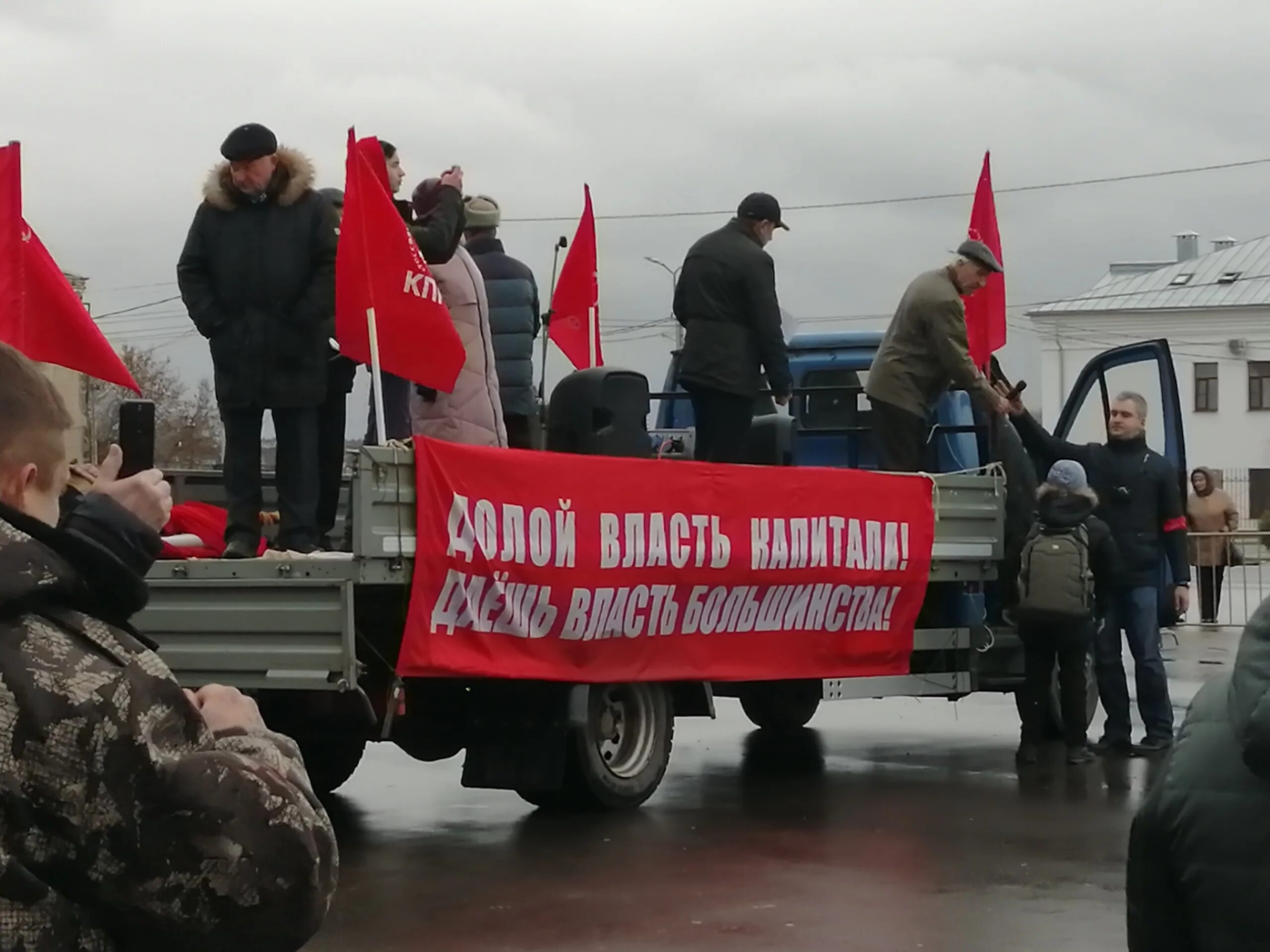 Против свалки. Свалка в Александрове. Митинг против мусорного полигона в Коломна. Митинг закрытия мусорки в Царево.