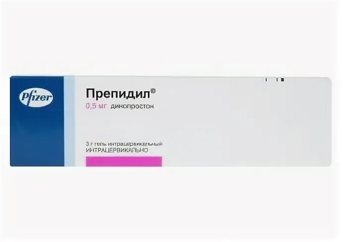 Динопростон. Препидил гель. Препидил гель аналоги. Препидил гель для стимуляции родов. Препидил гель инструкция.