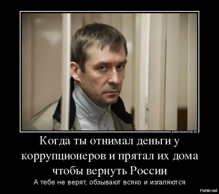 Вернула бывшему его деньги