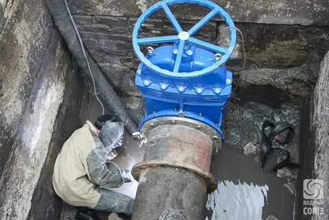 Водный союз отключения