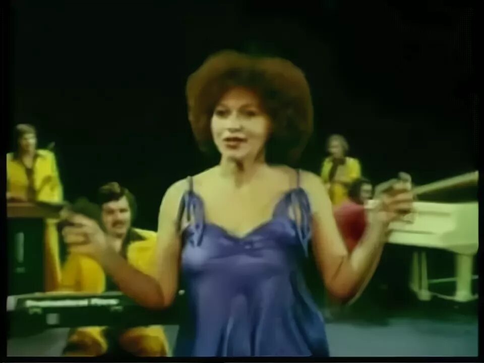 Песня 1979 женщина в синем.