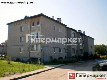 Новая мельница панковская 5