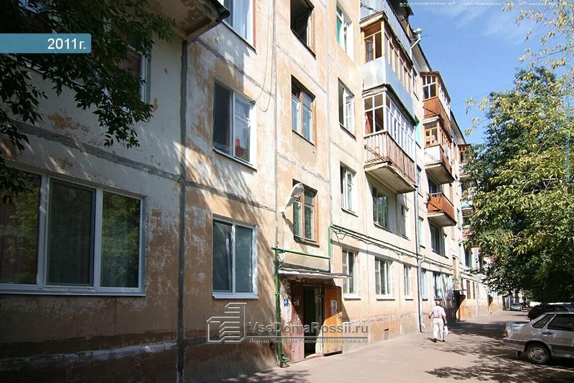 Пионерская улица казань. Заря 2 казань. Октябрьская 32 казань. Казань улица широкая 2. Заря 32 казань.