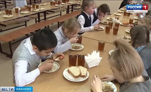 Питание малоимущих детей в школе