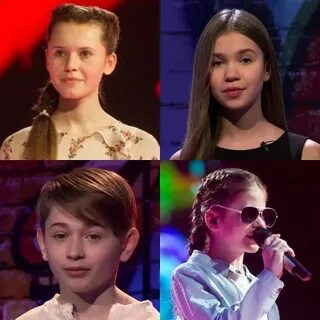 Старинный голос