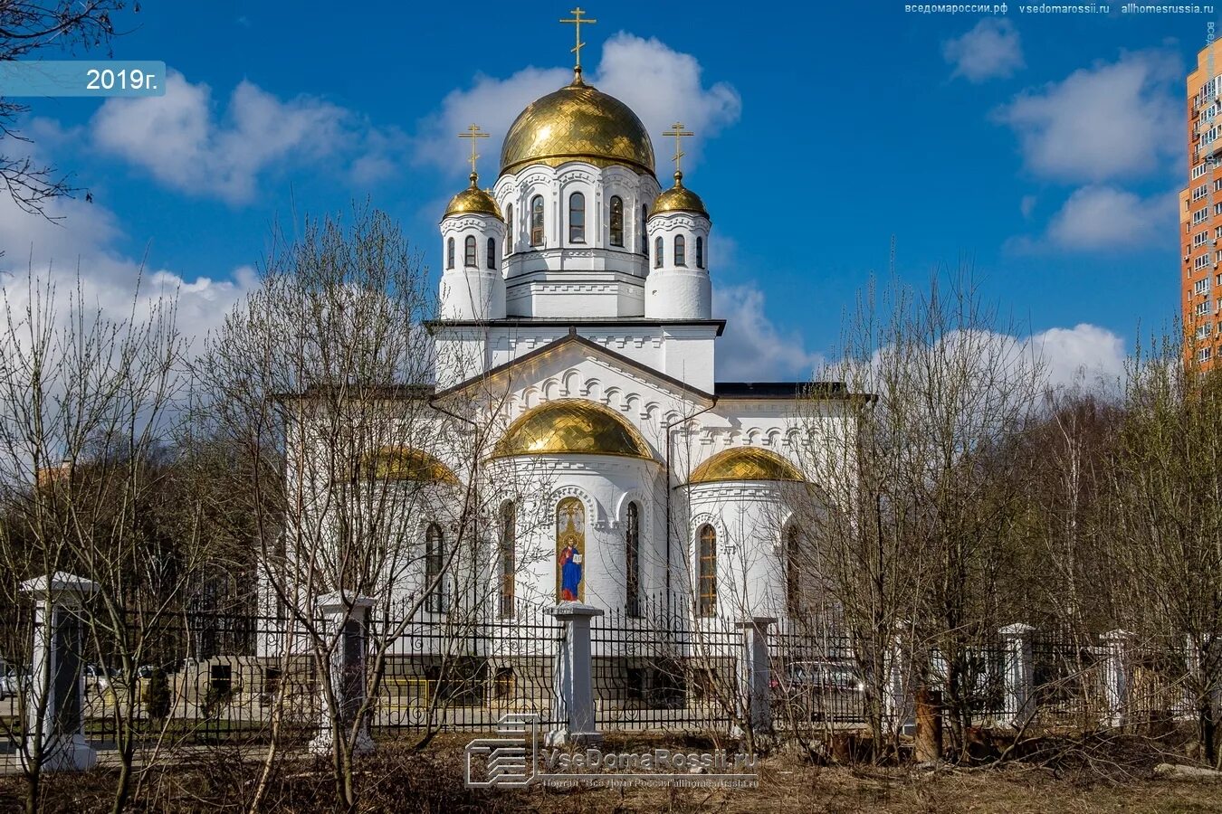 Храм в химках - Фото