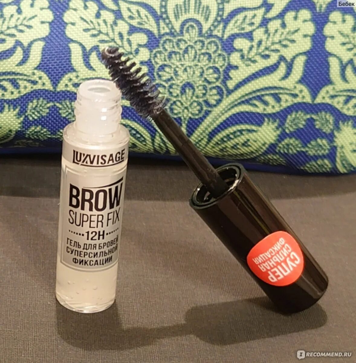 Luxvisage brow super fix 12h. Гель для бровей суперсильной фиксации luxvisage brow super fix 12h бесцветный 6г. dew мусс super strong 3 fixation.