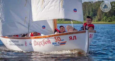 ялпл 6, лодка Ял 6, шлюпка Ял 6, Двухкорпусная Ял 6, Пластиковый Ял 6, Прод...