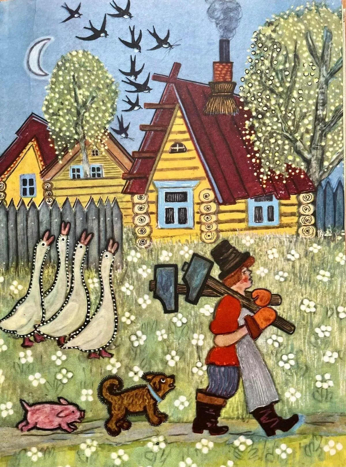 Васнецова иллюстратор. Ю а васнецов художник иллюстратор.