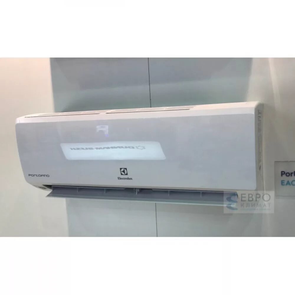 Electrolux eacs/i-18hp/n3. Electrolux codicioneri stend. Electrolux portofino. Eacs/i-09hp/n3_15y. Electrolux eacs/i-09hp/n3_15y.