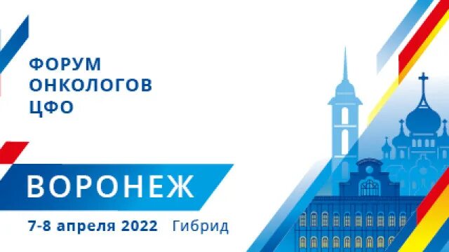 Новости 1 канал. Pix625 35х40 273х255х7. 10. 8ся. 2022 04 08.