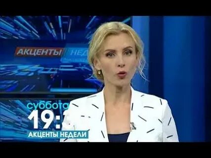 6 12 канал