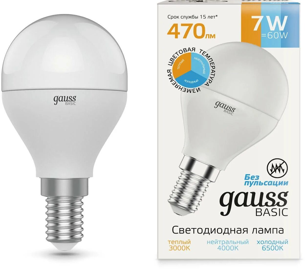 Gauss basic. Gauss. лампа 7w. лампа светодиодная 14w 4000k.