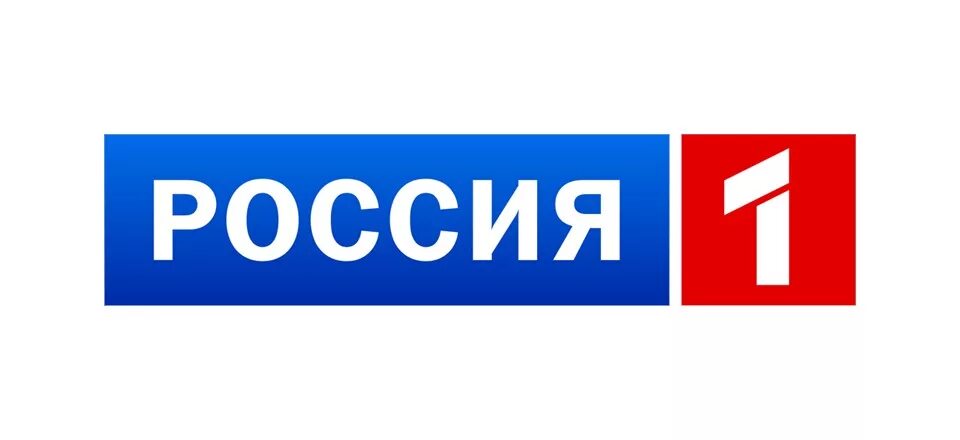 Канал Россия 1. Россия ТВ логотип. Россия 1 картинки. Вес россия 1
